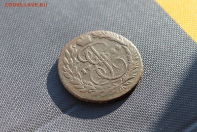 2 копейки 1764 ММ (166) 27.01 - IMG_3137.JPG