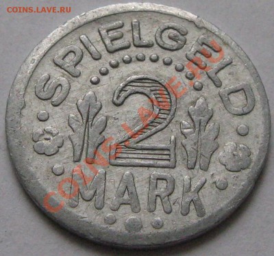 Жетоны Werth-Marke 20 и Spielgeld Mark 2 на оценку. - Spielgeld_Mark_2_1