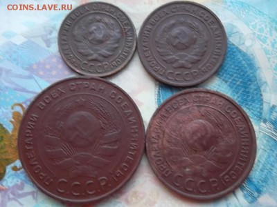 1,2,3,5 копеек 1924 г. до 28.01.2018 г. - SAM_4512.JPG
