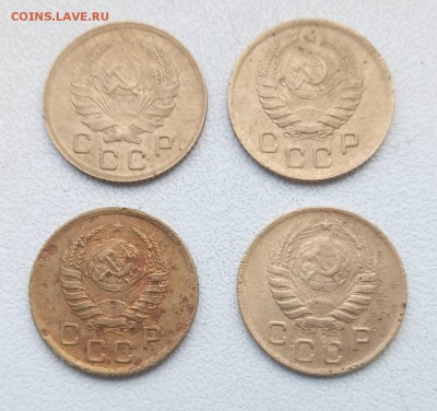 1 коп 1936; 39; 45; 46 г. - P80125-092809