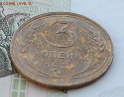 3 копейки перепутка черта 1931 - IMG_1811.JPG