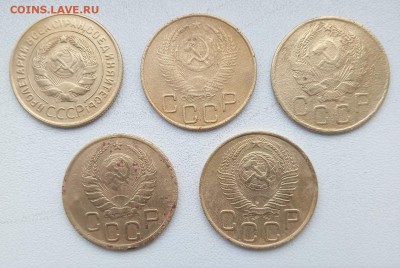 3 коп 1930; 36; 38; 48; 53 г. - P80125-091705