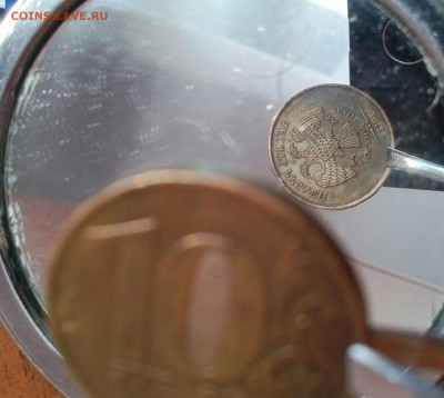 1 рубль 2016 раскол4 монеты + 10 коп 2004 оценка. - IMG_20180119_135952_766.JPG