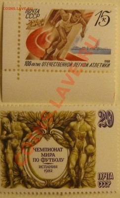 Народные праздники. - Безымянный2ч