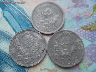10 копеек 1936,37,38 гг. до 28.01.2018 г. - SAM_4492.JPG