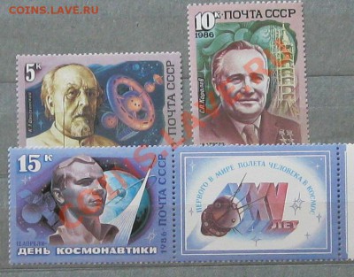 Народные праздники. - Безымянный2у