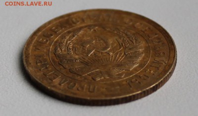 3 копейки перепутка черта 1931 - IMG_1822.JPG