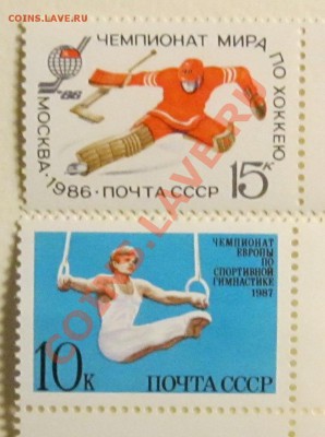 Народные праздники. - Безымянный2с