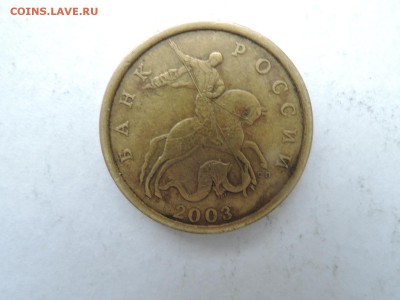 Вопросы по штемпелям от Бирюк - DSCN5484.JPG