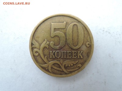 Вопросы по штемпелям от Бирюк - DSCN5483.JPG