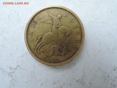 Вопросы по штемпелям от Бирюк - DSCN5482.JPG