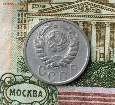 5 копеек 1939 г.   до 30.01.18 - IMG_6830.JPG