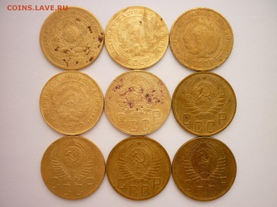 5коп СССР 1926,28,30,31,40,46,53,56,57;до 28.01.18г, 21.00 - 003.JPG