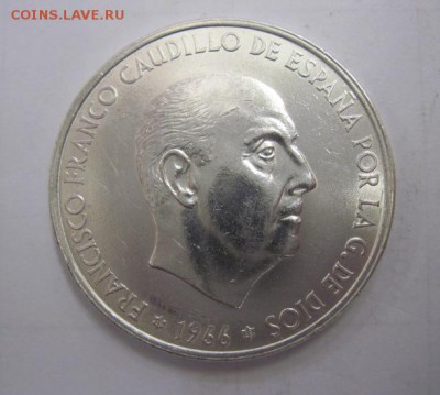 100 птас Испания 1966   до 27.01.18 - IMG_6152.JPG