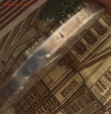 1 рубль 1921 А. Г до 29.01.2018 - 57E79C4D-BA70-4A0A-9930-AB052E9008E9