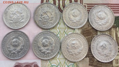 10 копеек билон 8 штук без повторов до 29.01.2018 - 82E3BA75-B4E4-445C-893C-BA3C1D885CB9