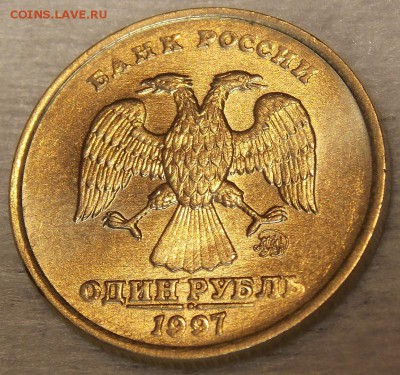 1 рубль 1997,98 гг UNC до 29.01.18 до 22-00 по мск - DSCN4137.JPG