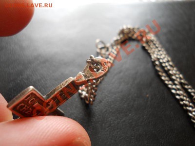 Серебрянный Крестик  С Цепочкой , С Клеймом Мастера (ПК). - 15.JPG