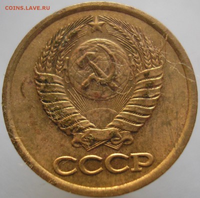 Шт.2? - P1010331б2
