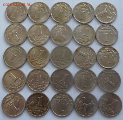 1 копейка 1999 СП.50 монет.До 26 января 2018. - 4.JPG
