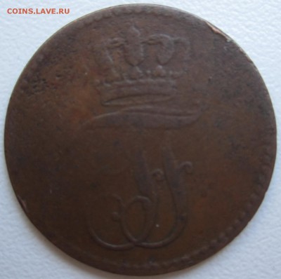 М.-Шверин, 3 пфеннинга 1843 с 50 руб. до 28.01.18 20.00МСК - 3 пфеннинга 1843 года. Мекленбург-Шверин. Реверс..JPG
