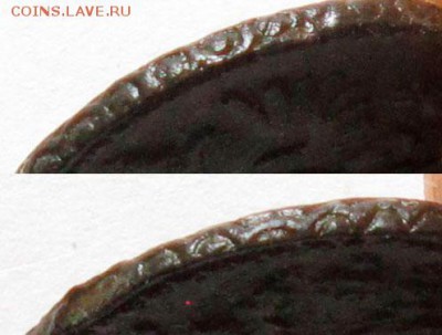 гурт узор - Полушка-1734-3
