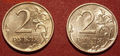 2 рубля 2007,08 ммд UNC до 29.01.18 до 22-00 по мск - DSCN3569.JPG