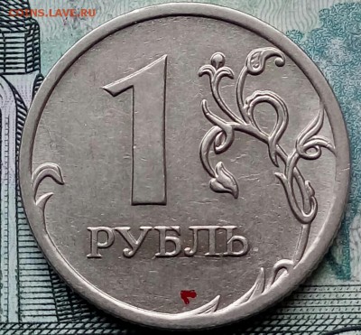 Вопросы по разновидностям от Барыга - 20180125_144310-1