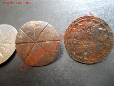 3 Красивых Старинных Пуговицы. - 17.JPG