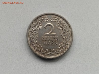 ГЕРМАНИЯ,2 рейхсмарки 1931F!до 27.01.2018 - IMG_20180124_125822
