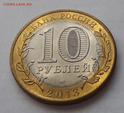 Осетия Алания МАГНИТНАЯ  28.01.2018  22:00 - 20180125_135848