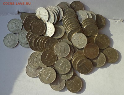 215 штук 1,2 руб 199 спмд,ммд     31.01. 22-30 - DSC00787.JPG