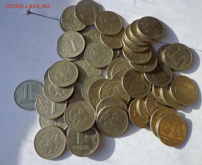 215 штук 1,2 руб 199 спмд,ммд     31.01. 22-30 - DSC00785.JPG