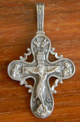крест серебро 925 4,1 гр - DSCN3824.JPG