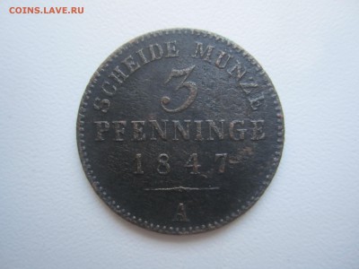 Пруссия, 3 пфеннинга 1847 со 100 руб. до 28.01.18 20.00МСК - IMG_2733.JPG