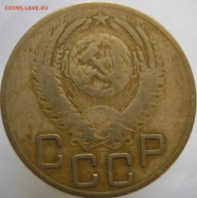 3копейки 1953 года. Шт.4.3 или 4.2? - P1010329б2