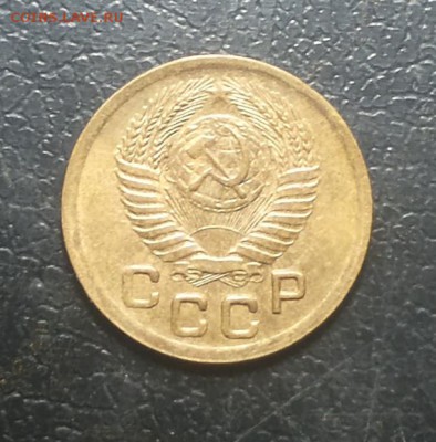 1 копейка 1951 UNC !до 1.02 блиц - 1 коп 1951 у 2 2