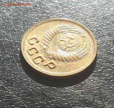 1 копейка 1951 UNC !до 1.02 блиц - 1 коп 1951 у 2 5