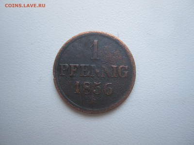 Брауншвейг, 1 пфенниг 1856 со 150 руб. до 28.01.18 20.00МСК - IMG_2864.JPG