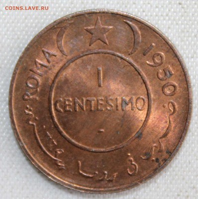 С РУБ.ИТАЛЬЯНСКОЕ СОМАЛИ 1с  1950г. СЛОН. В БЛЕСКЕ  до 31.01 - IMG_0741