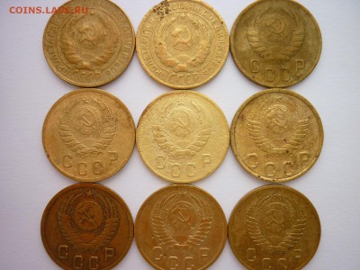 2 коп СССР 1931,32,38,40,46,48,52,53,55; до 28.01.18г, 21.00 - 004.JPG
