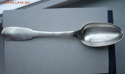 Ложка серебро? - P2080941.JPG