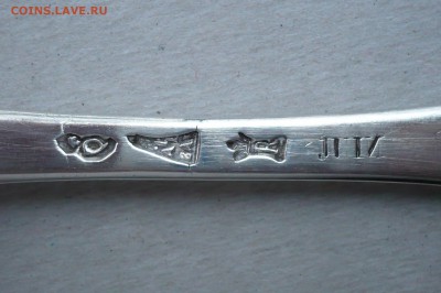 Ложка серебро? - P2080935.JPG