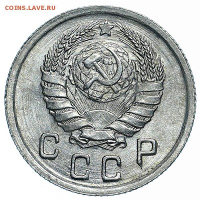 10 копеек 1942 UNC до 31.01.18 - 22:00 МСК - AU359264.JPG