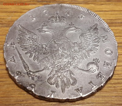 Рубли 1743-1764 на оценку - 20180123_233153