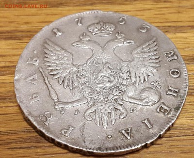 Рубли 1743-1764 на оценку - 20180123_233346