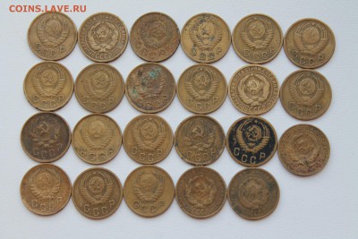 1,2,2,20 коп. до 1961 года.Определение и оценка - м4