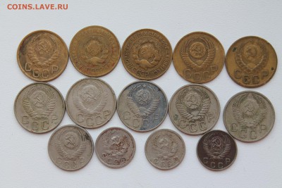 1,2,2,20 коп. до 1961 года.Определение и оценка - м6