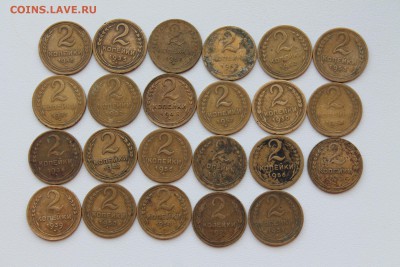1 коп. 1928 г. +Бонус..25.01.2018 в 22-00 по МСК - м3