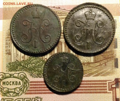 2 коп. 1840, до 28.01.2018 в 22:00 Мск - 2
